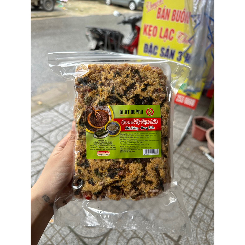 Cơm cháy Siêu Chà bông Rong Biển