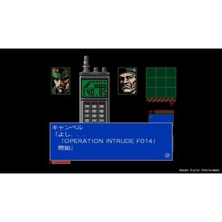 Băng Game Metal Gear Solid Master Collection Vol.1 Nintendo Switch