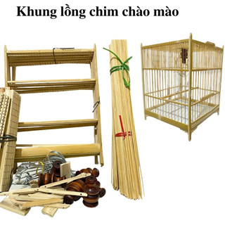 Khung lồng chim chào mào tự ráp lồng chào mào ép mộc trúc lồng ép bổi dễ dàng lắp ráp kèm móc