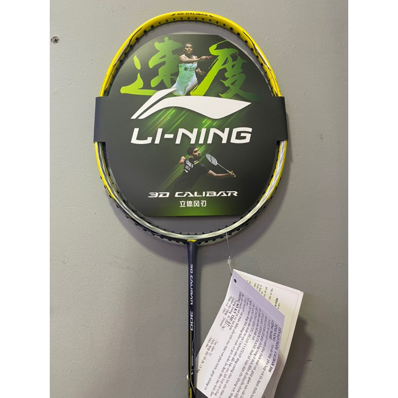 Vợt cầu lông Lining 3D Calibar 300 chính hãng 2024 neww