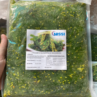 RONG BIỂN TRỘN MÈ TÚI 1KG (NISSI NHẬT BẢN)