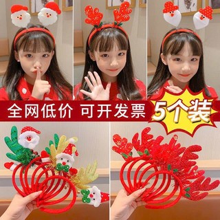 Băng đô cài tóc noel cho bé gái dễ thương giao hình ngẫu nhiên