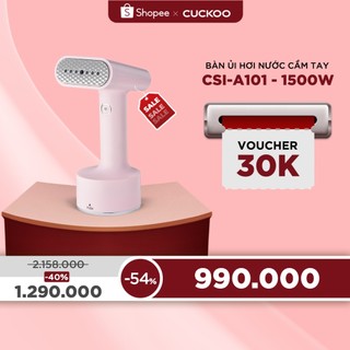 Bàn ủi hơi nước cầm tay CUCKOO CSI-A101 - 1500W khử khuẩn, siêu nhẹ - Hàng chính hãng