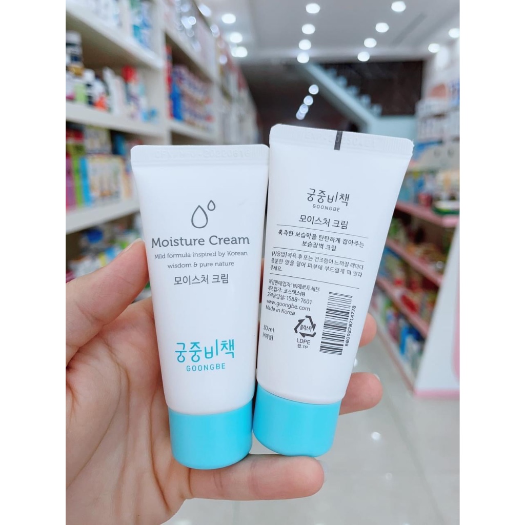 KEM DƯỠNG GOONGBE CHO BÉ TỪ SƠ SINH 30ML