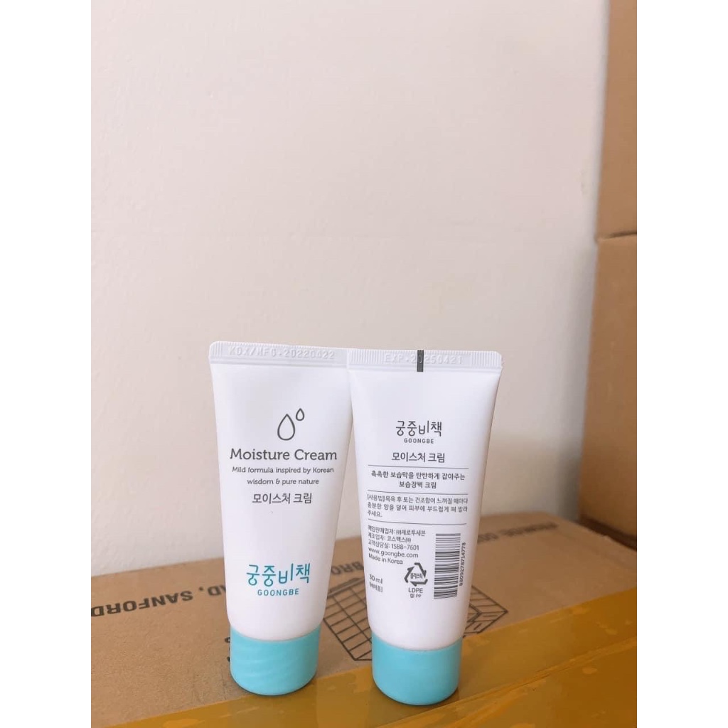 KEM DƯỠNG GOONGBE CHO BÉ TỪ SƠ SINH 30ML