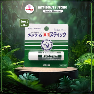 [New] Son Dưỡng Môi Omi Brotherhood Menturm Medicated Stick Nhật Bản