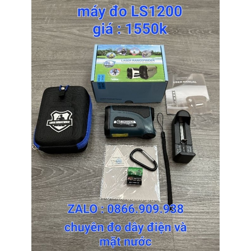 Máy đo khoảnh cách LS1200