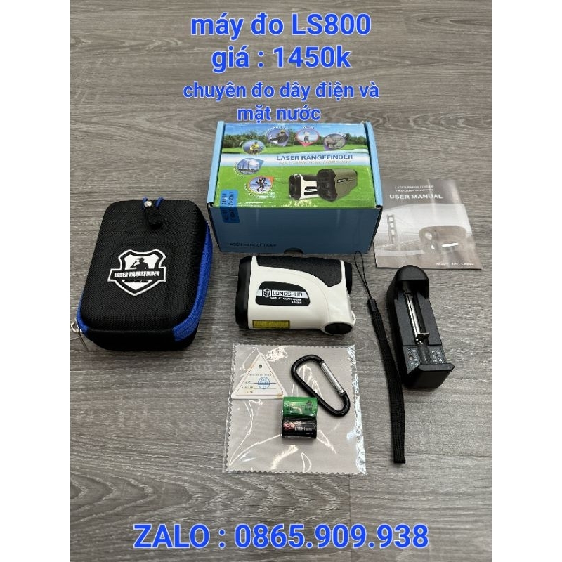 Máy đo khoảng cách LS800