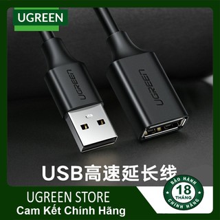 Cáp USB 2.0 Nối Dài, Dây cáp nối dài 1 đầu Dương 1 đầu Âm chính hãng Ugreen US103
