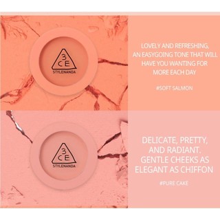Phấn má hồng 3CE Mood Recipe Face Blush