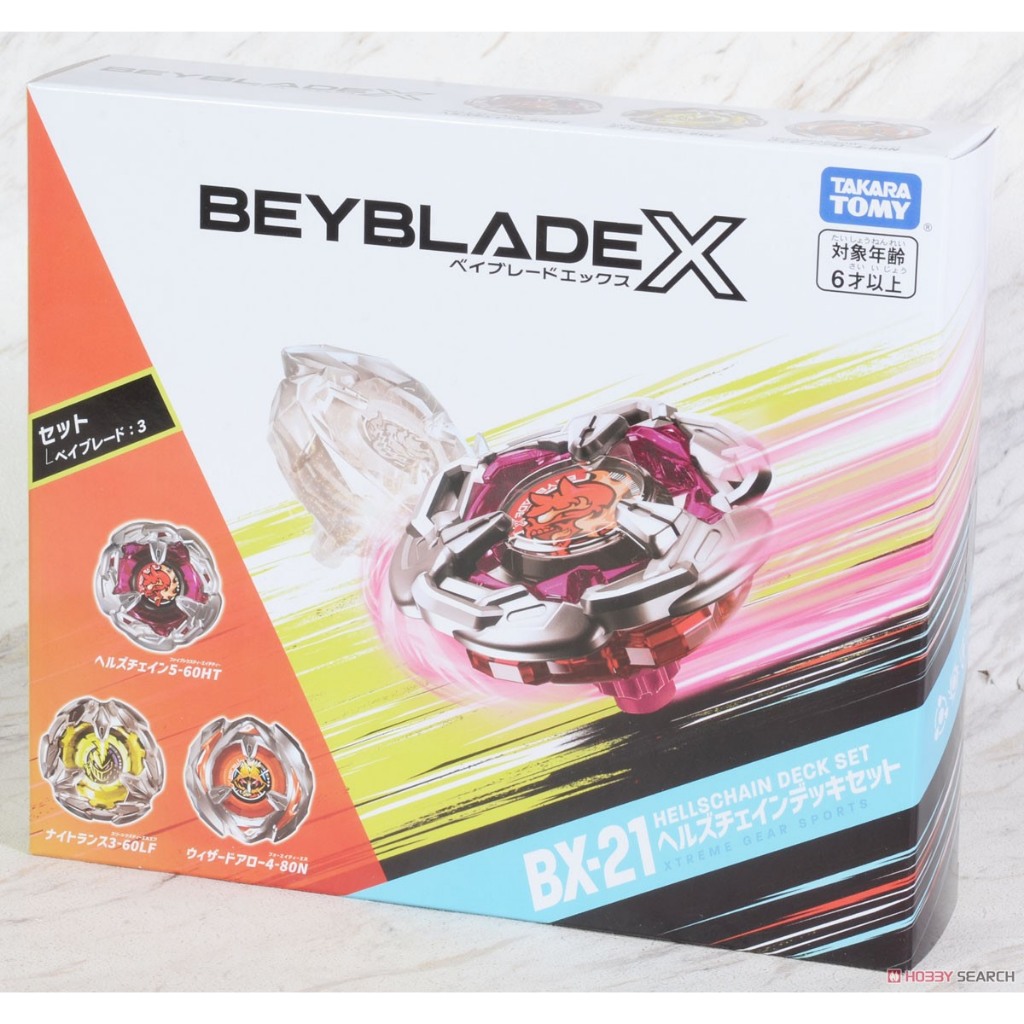Bộ 3 Con Quay Beyblade X BX21 Hells Chain Battle Deck Set Chính Hãng Takara Tomy