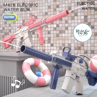 [Hỏa tốc HCM] Súng nước điện tự động M416 họng tròn có tầm ngắm chơi ngoài trời làm quà tặng sinh nhật cho bé