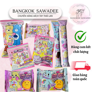 [Hàng Thái Lan] Bánh Kẹo Snack Care Bears, Esther Bunny kèm quà tặng Bigga Hot Trend