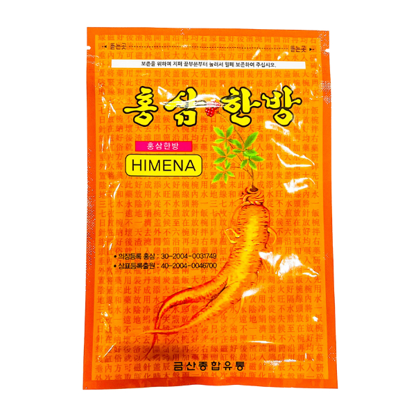 Cao Dán Hồng Sâm Hàn Quốc Chính Hãng Gói 20 miếng