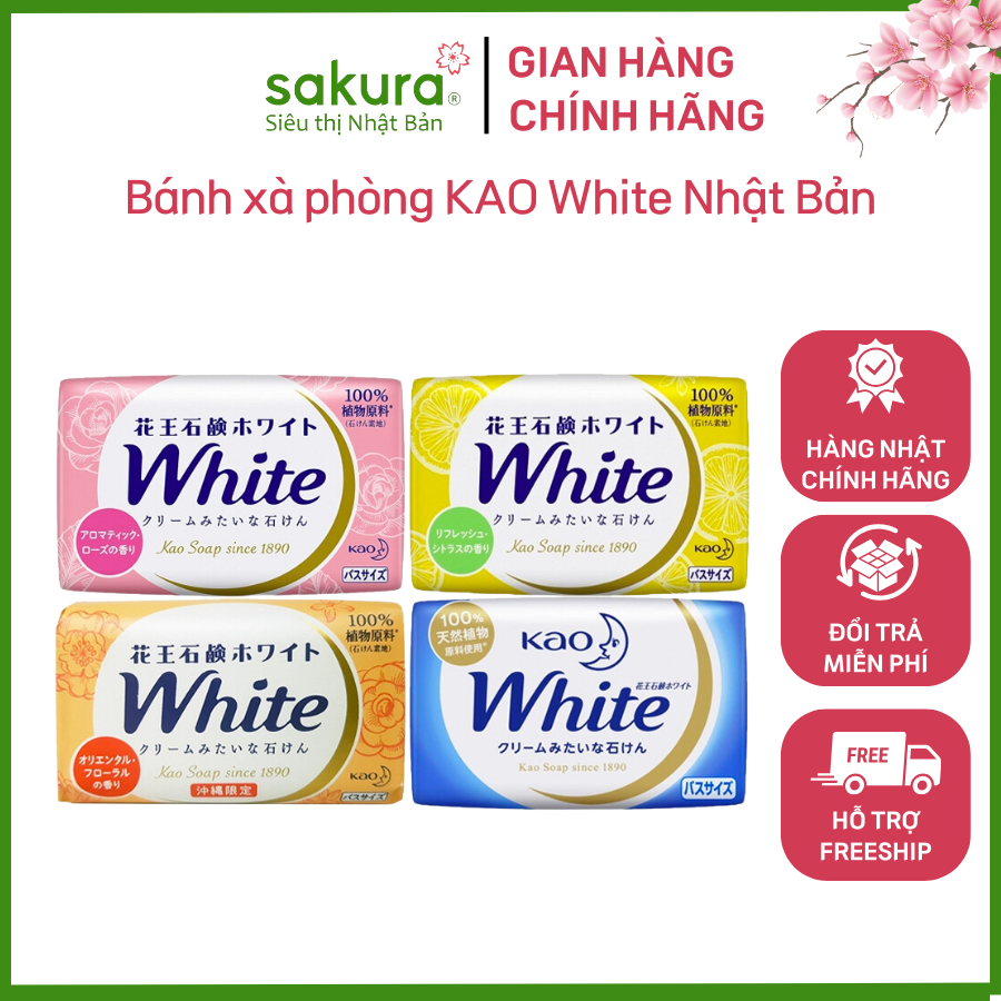 Bánh Xà Phòng, Xà Bông Tắm Dưỡng Trắng Da KAO White Nhật Bản 130g