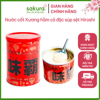 Nước cốt Xương hầm cô đặc súp sệt Hiroshi 1kg/500g Nhật Bản