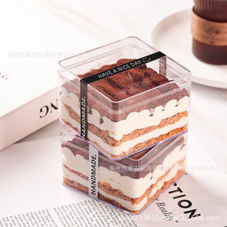 1 Cái cốc nhựa Vuông 9560-420ml và 350ml  (kèm nắp) đựng bánh Mousse, Tiramisu