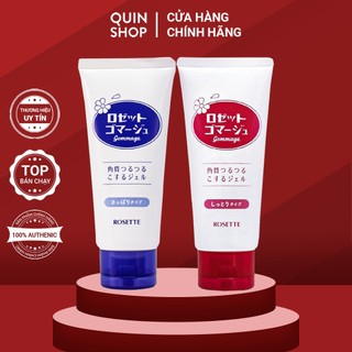 Tẩy Da Chết Dịu Nhẹ Cho Da Khô, Nhạy Cảm, Dầu Rosette Peeling Gel