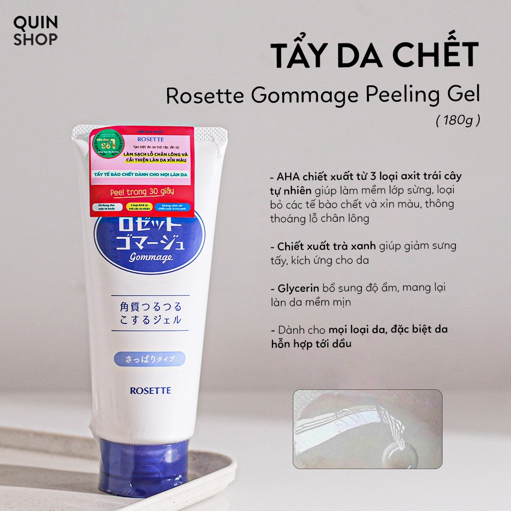 Tẩy Da Chết Dịu Nhẹ Cho Da Khô, Nhạy Cảm, Dầu Rosette Peeling Gel