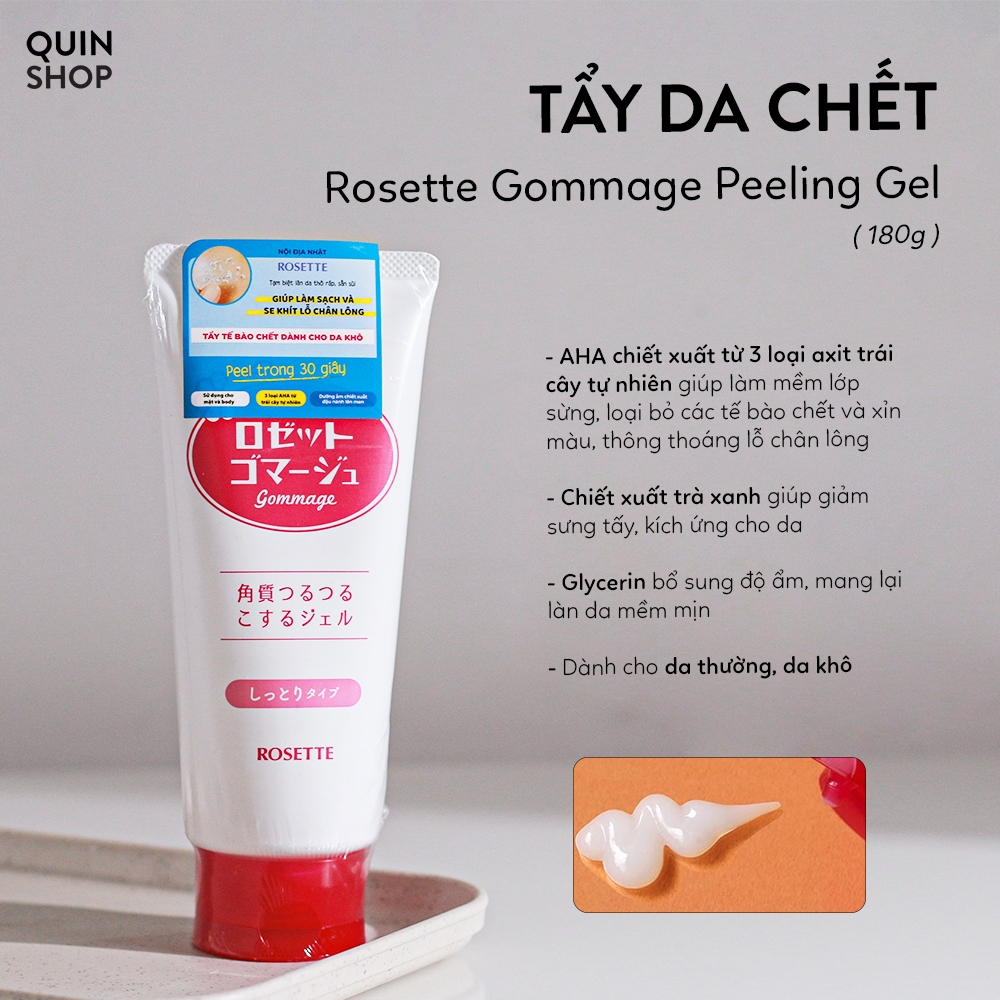 Tẩy Da Chết Dịu Nhẹ Cho Da Khô, Nhạy Cảm, Dầu Rosette Peeling Gel