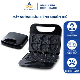 Máy Nướng Bánh Kẹp Hình Thú Khuôn 6 Hình Đáng Yêu Cho Bé Chống Dính SK-08005 Chính Hãng ACIE STORE