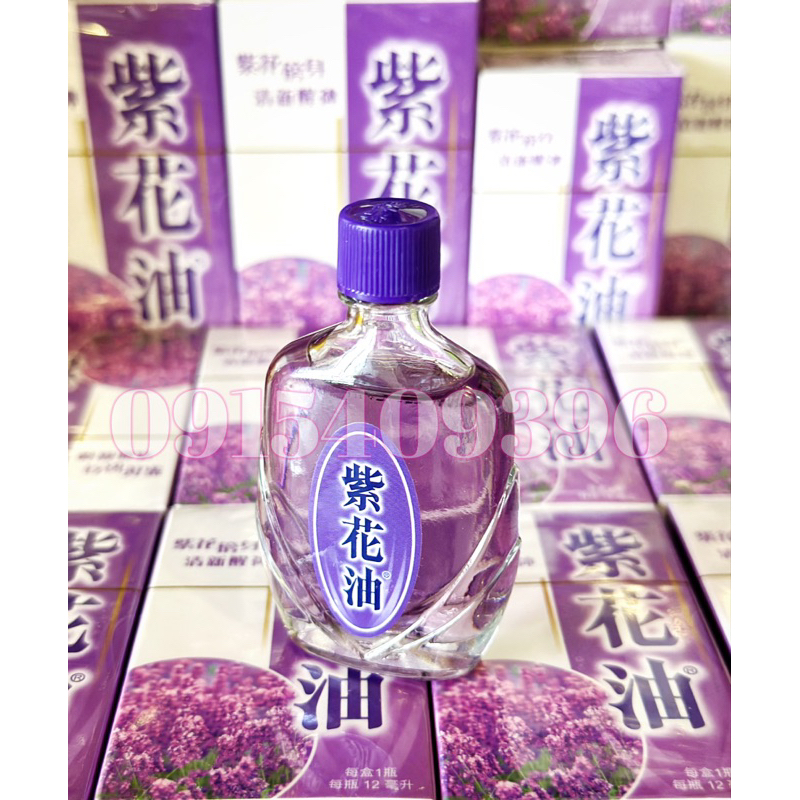 DẦU TỬ HOA ZIHUA ZIHUA EMBROCATION OIL HONGKONG 26ML 12ML 6ML