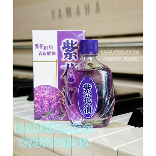 Dầu tử hoa zihua embrocation oil hongkong - dầu hoa tím hongkong