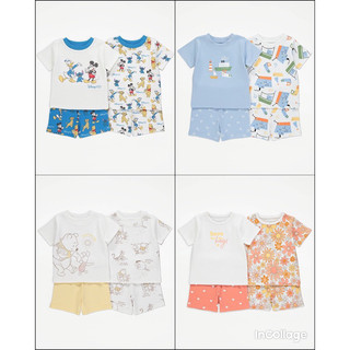 Set bộ đùi cotton George UK