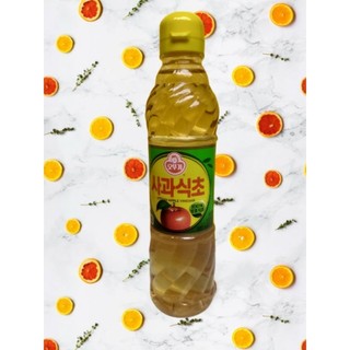 Giấm táo Hàn Quốc
