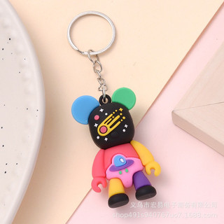 Móc Khoá Gấu Sắc Màu Đáng Yêu
