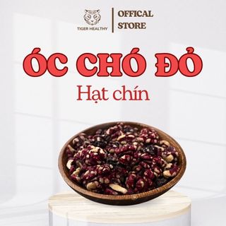 Hạt óc chó đỏ Mỹ Hạt dinh dưỡng thơm ngon