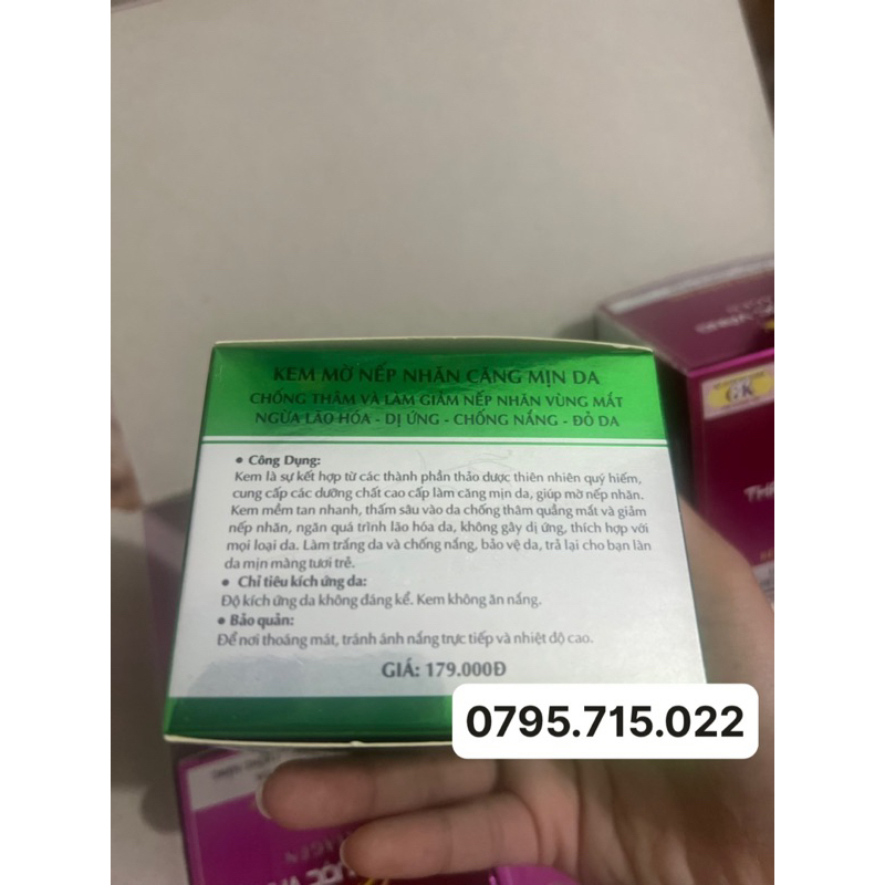 KEM THẢO DƯỢC VÀNG COLLAGEN LÀM MỜ VẾT NHĂN 15g