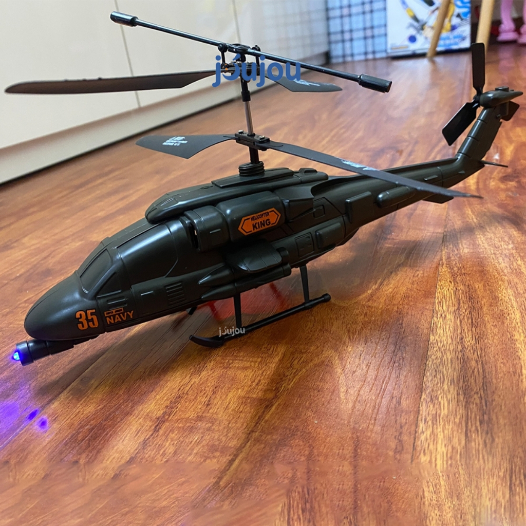 Đồ chơi máy bay điều khiển từ xa Jujou, trực thăng đặc nhiệm chiến đấu DK81192 chất liệu nhựa cao cấp an toàn cho bé