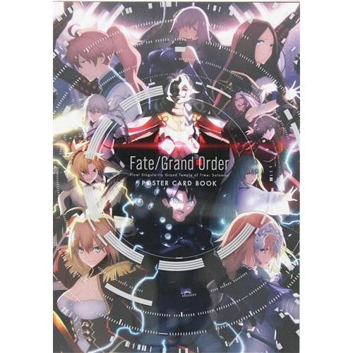 FGO FateGrand Order Shuukyoku Tokuiten - Kani Jikan Shinden Solomon POSTERCARD B00K