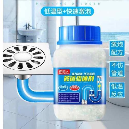 Chai bột thông tắc cống diệt khuẩn và khử mùi
