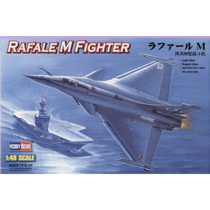 Mô hình máy bay 1/48 Rafale M Hobby Boss