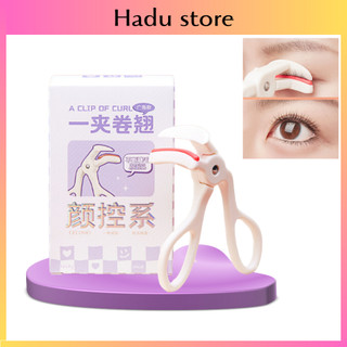 Bấm mi gecomo, kẹp mi, bấm mi góc bằng nhựa làm cong lông mi dài lâu