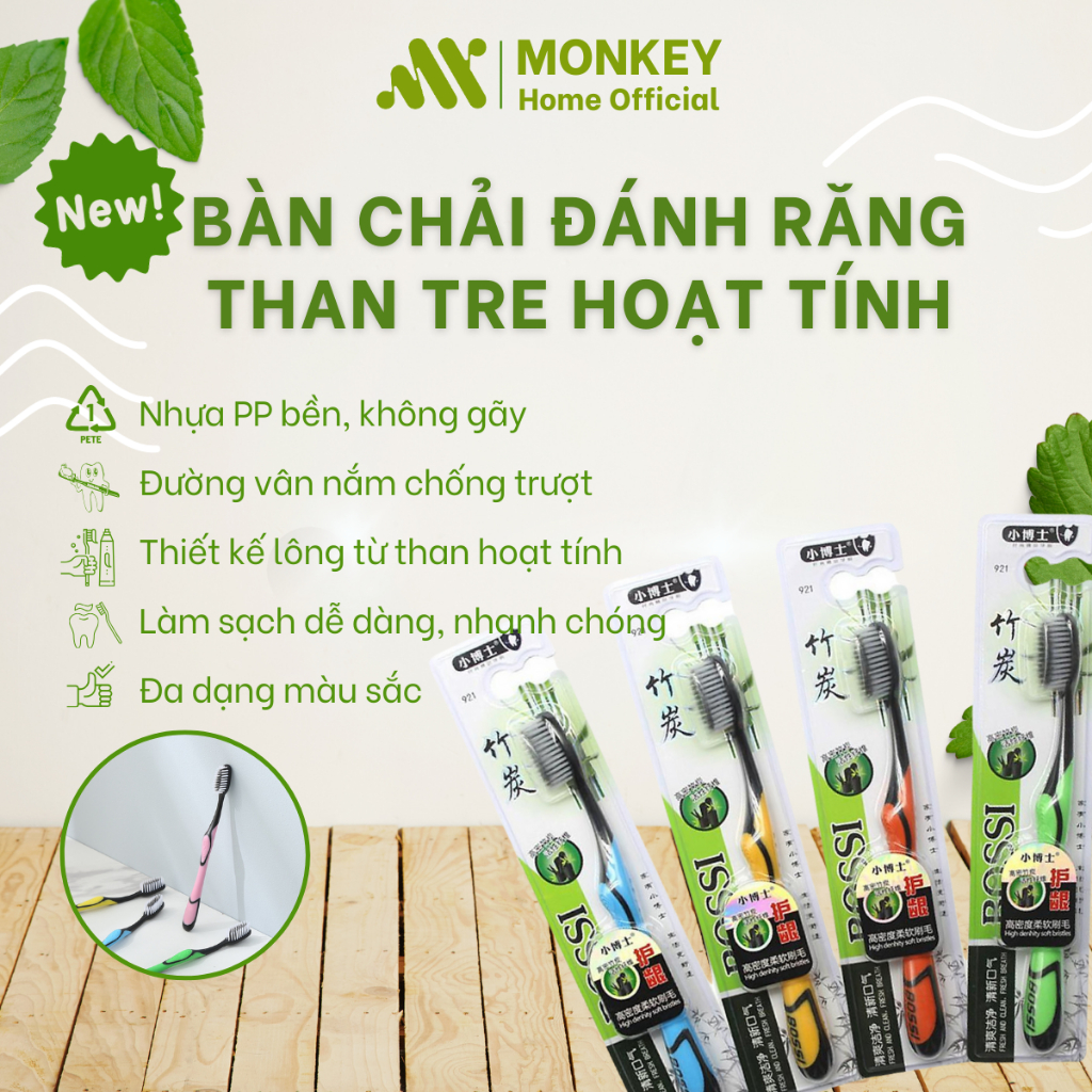 Bàn chải đánh răng Bossi than tre hoạt tính Hàn Quốc - MONKEY HOME