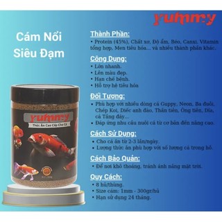 Cám viên YUMMY 1mm nổi siêu đạm 300gr - Thức ăn cao cấp cho cá bột và cá trưởng thành