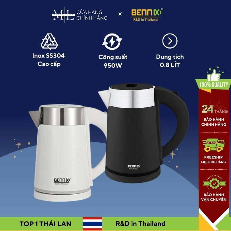 Ấm Siêu Tốc Mini 2 Lớp Giữ Nhiệt Bennix BN-008EK, Chuyên Dùng Cho Homestay, Khách Sạn, ... Dung Tích 0,8L