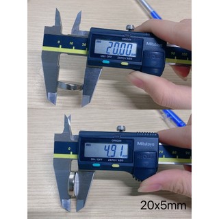 Nam châm đất hiếm 20x2/3/5mm