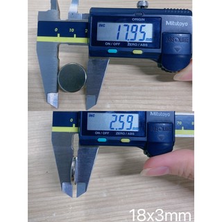 Nam châm đất hiếm 20x2/3/5mm