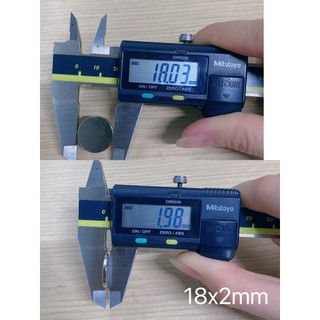 Nam châm đất hiếm 20x2/3/5mm