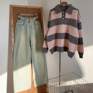LOLLIE STUDIO -  Quần cullotes jeans cut out eo QB281 quần dài demin thiết kế cao cấp chất liệu mềm mại
