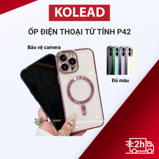 Ốp Điện Thoại P42 KOLEAD Silicon case ốp lưng Dẻo Tráng Gương Sang Trọng dành cho S23 + ultra 13 14 pro promax plus