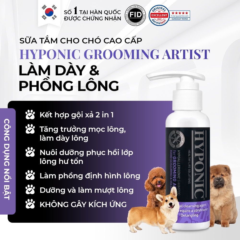 Sữa tắm cho chó cao cấp HYPONIC Grooming Artist, làm dày & phồng lông - 100ml