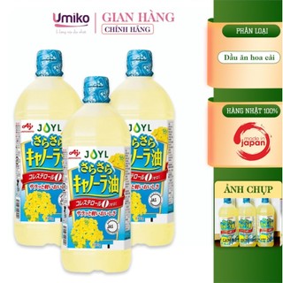 Dầu ăn hoa cải  Ajinomoto nội địa nhật bản hữu cơ chiết xuất hoa cải nguyên chất chai 1000ml - Umiko