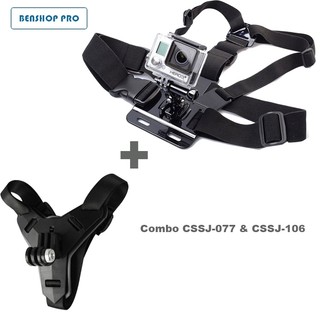 Combo Bộ dây đeo ngực 5 chi tiết CSSJ-077 và Dây đeo gắn cằm mũ bảo hiểm CSSJ-106 (Đen)
