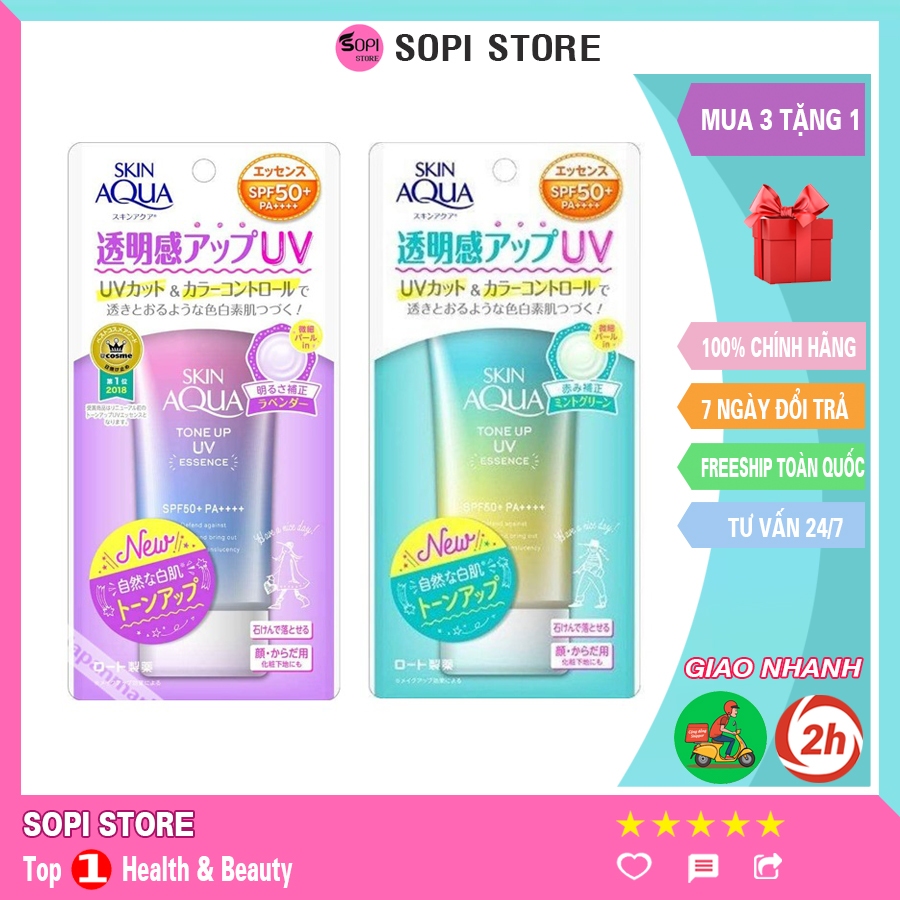 Kem chống nắng skin aqua tone up BẢN NHẬT 80g