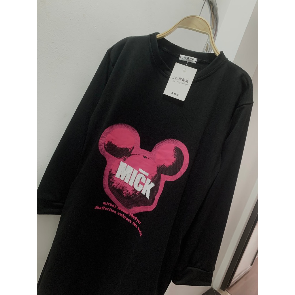 Shynstores Đầm suông nữ - váy suông dài tay cổ tròn túi eo in hoạt hình